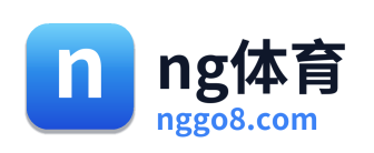 ng体育 Logo